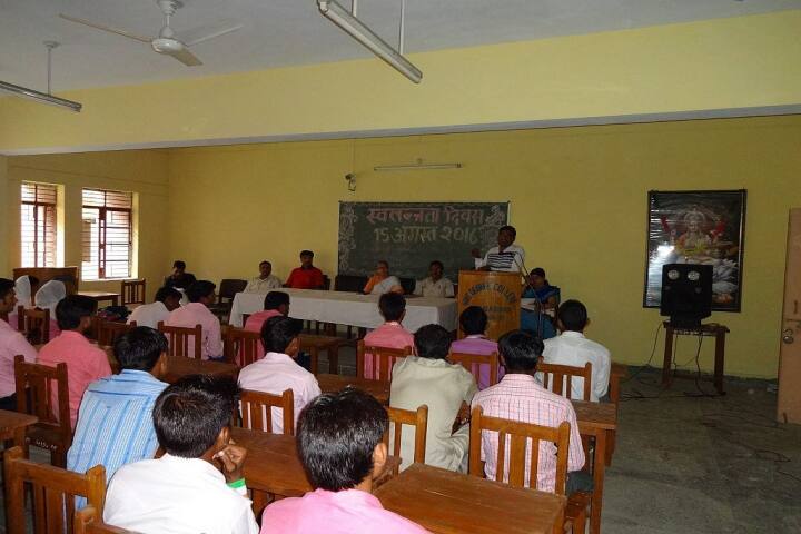 classroom